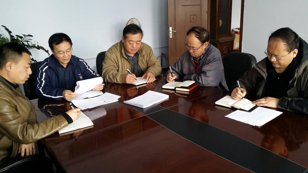 太阳成集团tyc党委理论中心组召开专题学习会