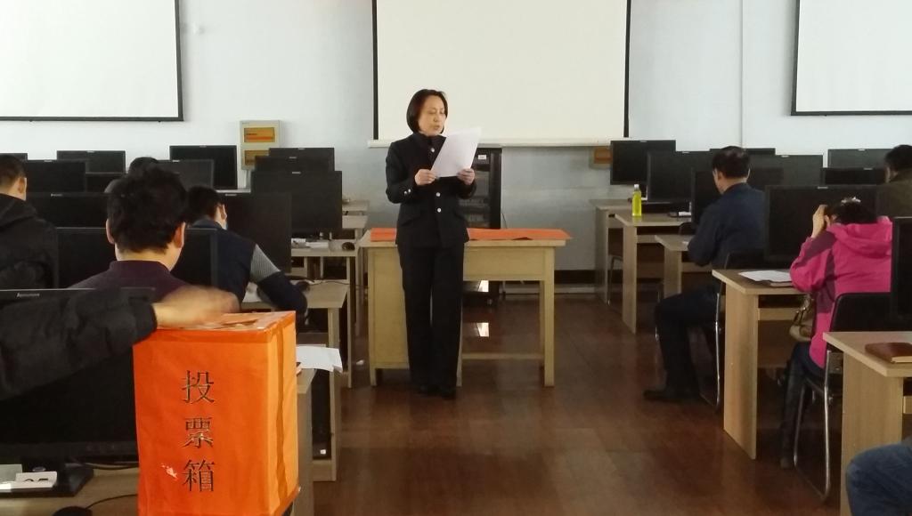 姜淑兰组长代表第五督导组讲话