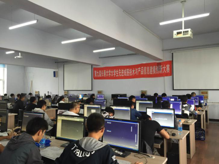 产品信息建模及工程图绘制比赛中