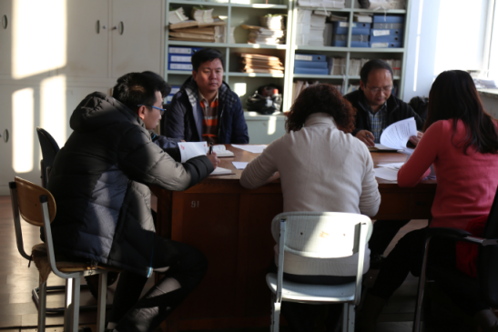 太阳成集团tyc教师第四支部研讨会和组织生活会