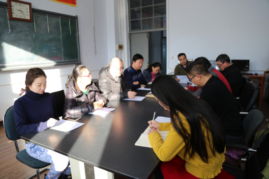 太阳成集团tyc教师第三支部研讨会和组织生活会